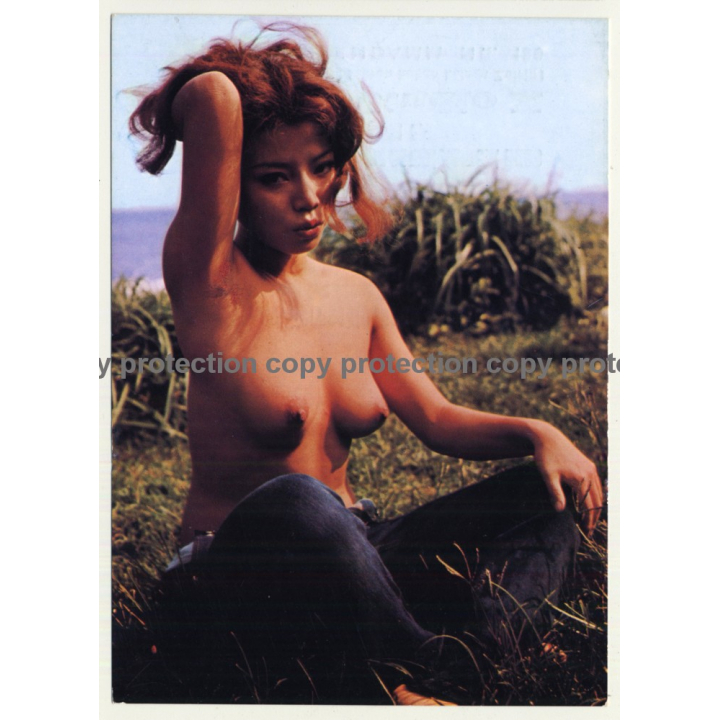 Nude Showgirl Josui / Akt-Studio X - Kurfürstendamm (Vintage PC Berlin 1960s)