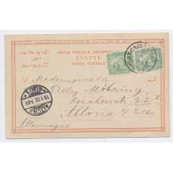 Cairo / Egypt: Gizeh Pyamids Art Nouveau (Vintage PC Litho 1902)