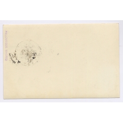 Spain: Bullfighting Matador - First Day Cancellation Maximum Card (Vintage RPPC 1960)