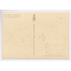 Spain: Bullfighting Torero Chamaco Tuser Chest Pass - First Day Cancellation Maximum Card (Vintage PC 1960)
