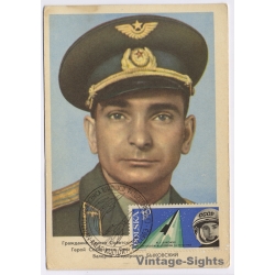 USSR Poland Maximun Card: Space Cosmonaut Valery Bykovsky Vostok 5 (Vintage PC 1963)