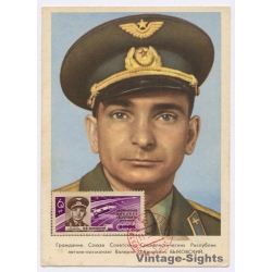 USSR Maximun Card: Space Cosmonaut Valery Bykovsky Vostok 5 Soviet Postmark (Vintage PC 1963)