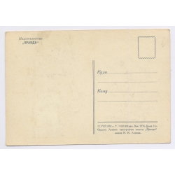 USSR Maximun Card: Space Cosmonaut Andriyan Nikolayev Vostok 3 Soviet Postmark (Vintage PC 1962)
