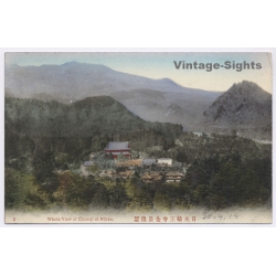 Nikko / Japan: Whole View Of Rinnoji Temple (Vintage Hand Colored PC 1914)