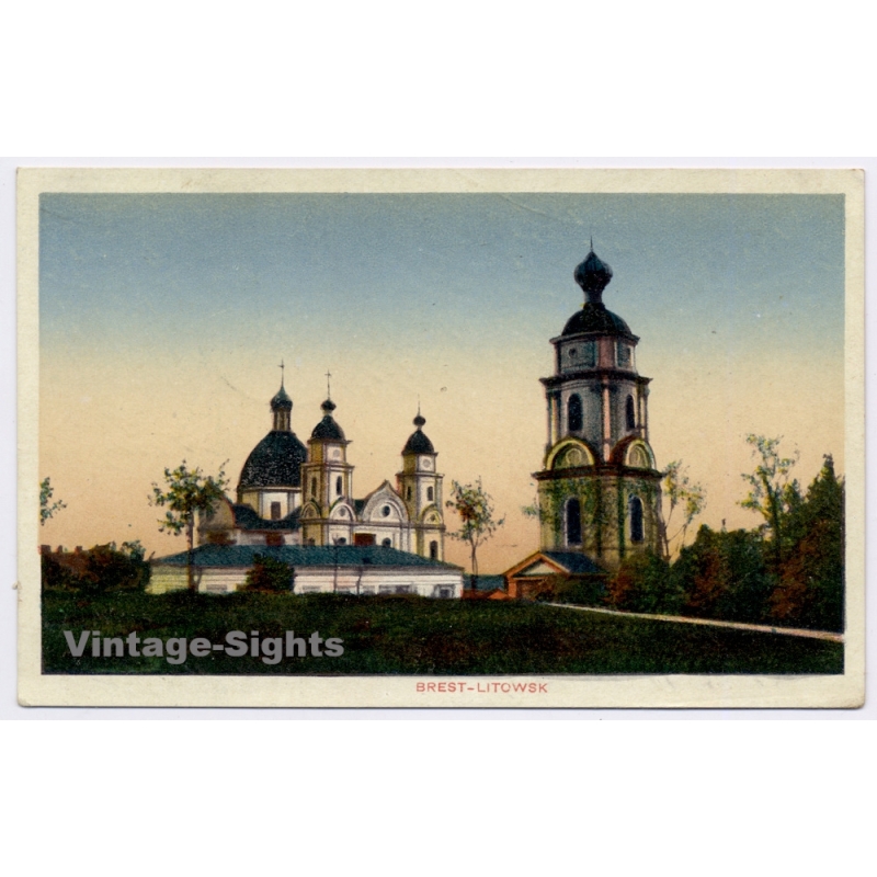Brest-Litowsk / Belarus: Orthodox Cathedral Bell Tower WWI Occupation Feldpost (Vintage PC 1918)
