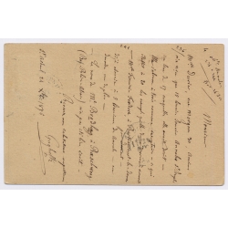 France: Early Postal Card 1876 St. Achuel to Saint Dizier 15 c Black Stamp (Vintage GC)