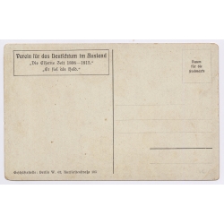 Ernst Kutzer: Die Eiserne Zeit Er Fiel Als Held Soldier VDA (Vintage Artist PC 1910s)