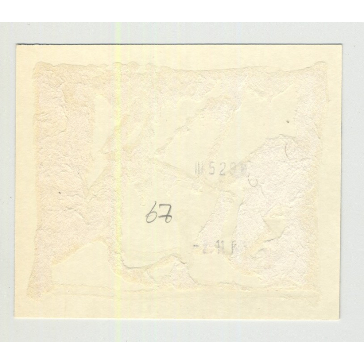 Citroen Traction Avant / U23 / 7A / 11A ??? (Vintage Photo 1967)