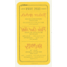 Tudor Hotel - Palm Court Hotel - Hemsley - Cape Town / South Africa (Vintage Luggage Label)