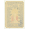 Majestic Hotel - Tunis - Tunisia (Vintage Luggage Label)