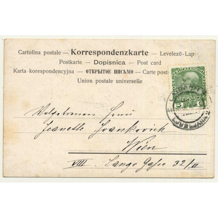 Laibach - Ljubljana / Slovenia: M. Ruppe: Zupna Cerkev V Skofji Loki (Vintage Artist Postcard)