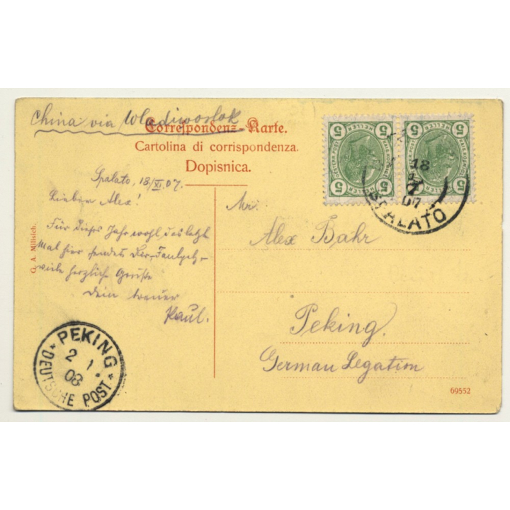 Spalato - Split / Croatia: Il Porto (Vintage Postcard 1907 To Peking / China)