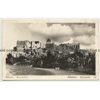 Greece: Athènes Acropole 12 / Athens Acropolis (Vintage RPPC ~1930s)