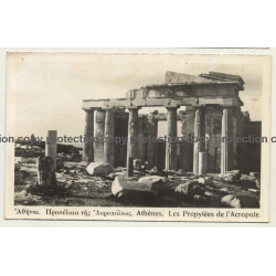 Greece: Athènes Les Propylées De L'Acropole / Acropolis (Vintage RPPC ~1930s)