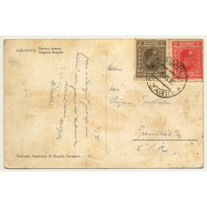 Sarajevo / Bosnia & Herzegovina: Capajebo - Minaret (Vintage Postcard 1933)