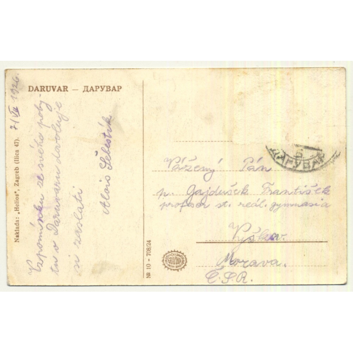 Daruvar - Croatia: Arcadia (Vintage Postcard 1926)