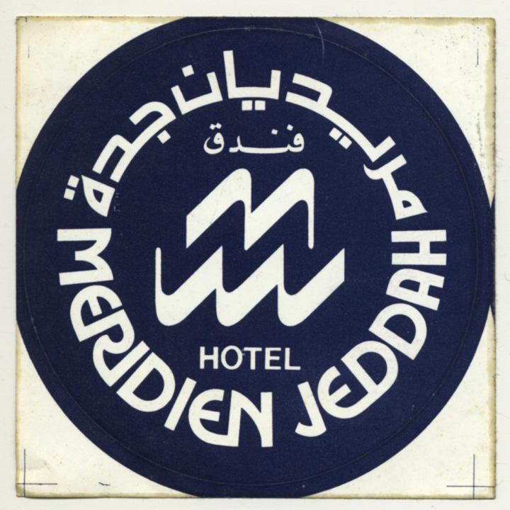 Jeddah / Saudi Arabia: Hotel Meridien (Vintage Self Adhesive Luggage Label / Sticker)