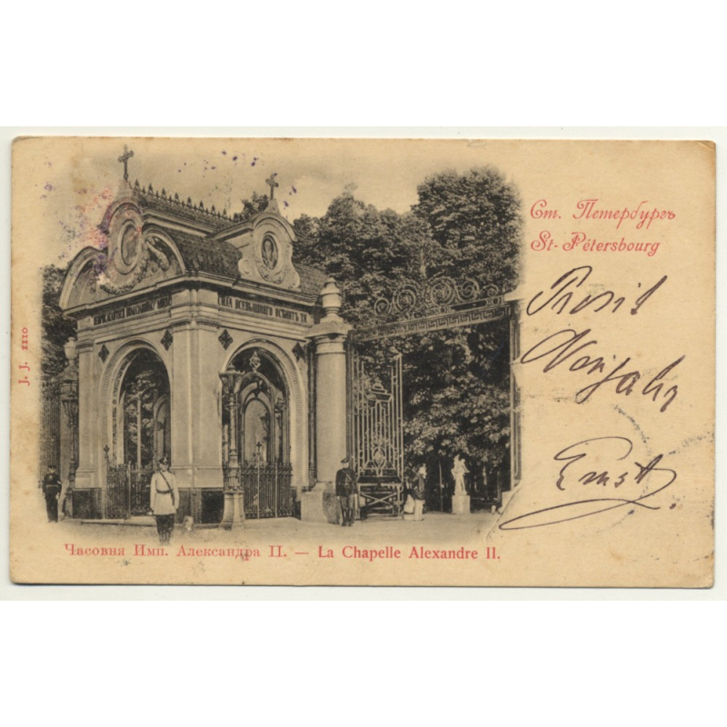 Saint Petersburg / Russia: La Chapelle Alexandre II. (Vintage Postcard 31.12.1900)