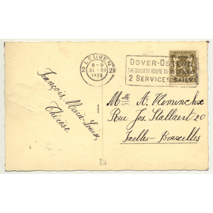 Baby Boy & Girl With Fox Terrier (Vintage Greet RPPC 1938)