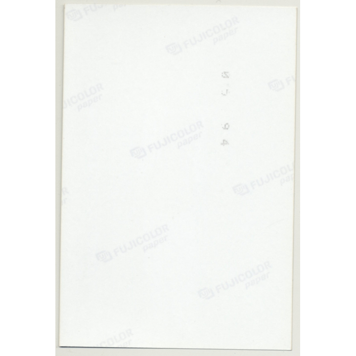 Slim Shorthaired Semi Nude In Pink Pajamas *2 (Vintage Photo Germany 1990s)