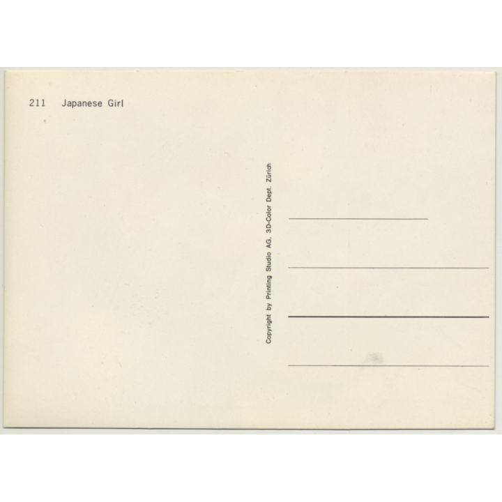 Nude Japanese Woman In Sea Of Ballons (Vintage 3D Holographic Postcard)