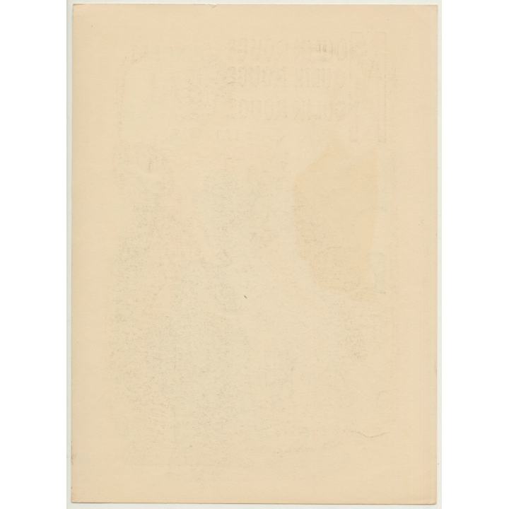 Toulouse-Lautrec: Moulin Rouge (Vintage Silkscreen Print ~ 1950s)