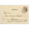 Vienna / Austria: Franzensring / Gruss Aus Wien (Vintage PC Litho 1899)