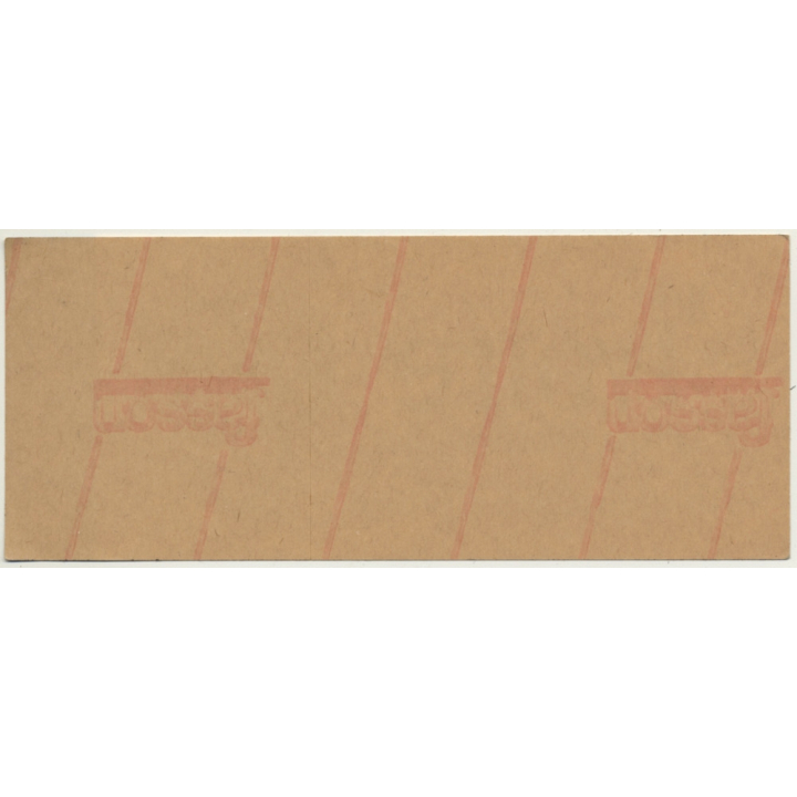 Abidjan / Ivory Coast: Hotel Ivoire - Inter Continental (Vintage Self Adhesive Luggage Label / Sticker)