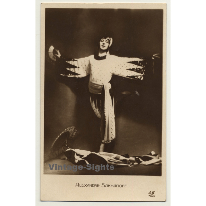 Alexandre Sakharoff / Ballet - Avantgarde - Costume (Vintage RPPC ~ 1920s/1930s)