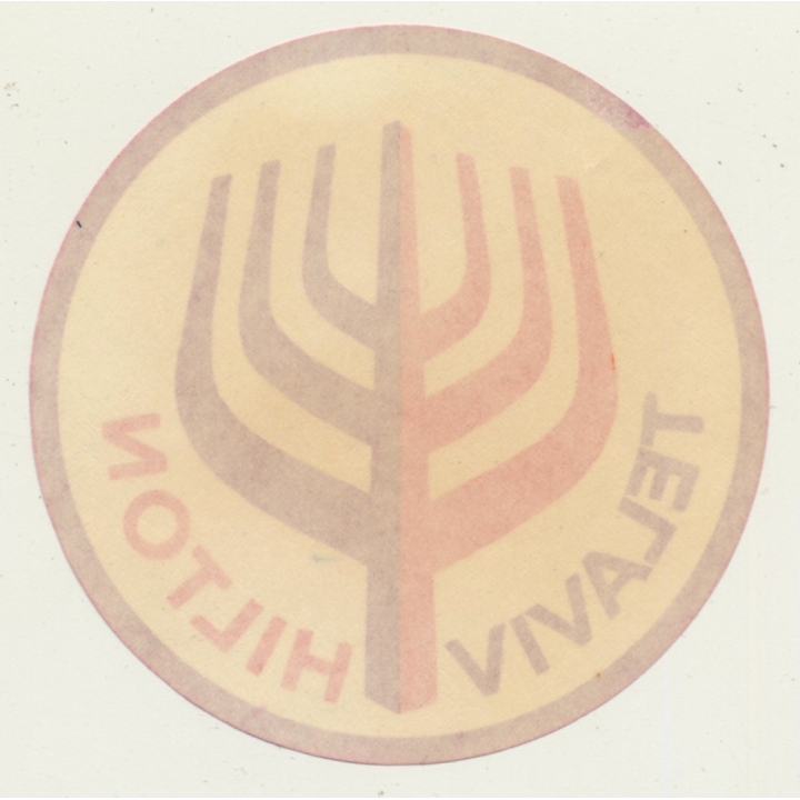 Tel Aviv / Israel: Hotel Hilton (Vintage Luggage Label ~ 1950s)