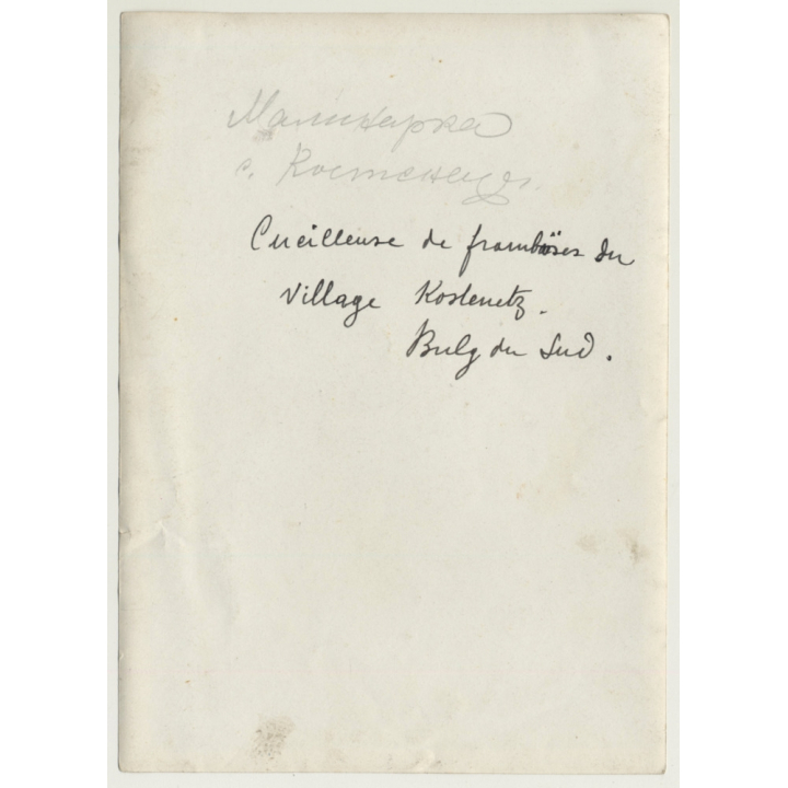 Kostenets / Bulgaria: Female Rasberry Picker In Traditional Costume (Vintage Photo ~ 1920s/1930s)