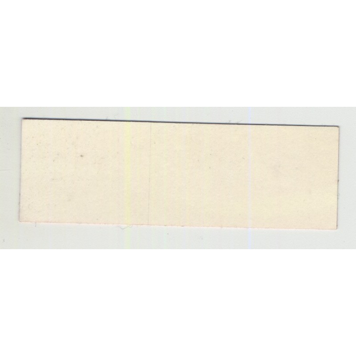 Vintage Coca Cola Vending Machine Decal 2.2 x 6.5 CM (Germany 1970s/1980s)