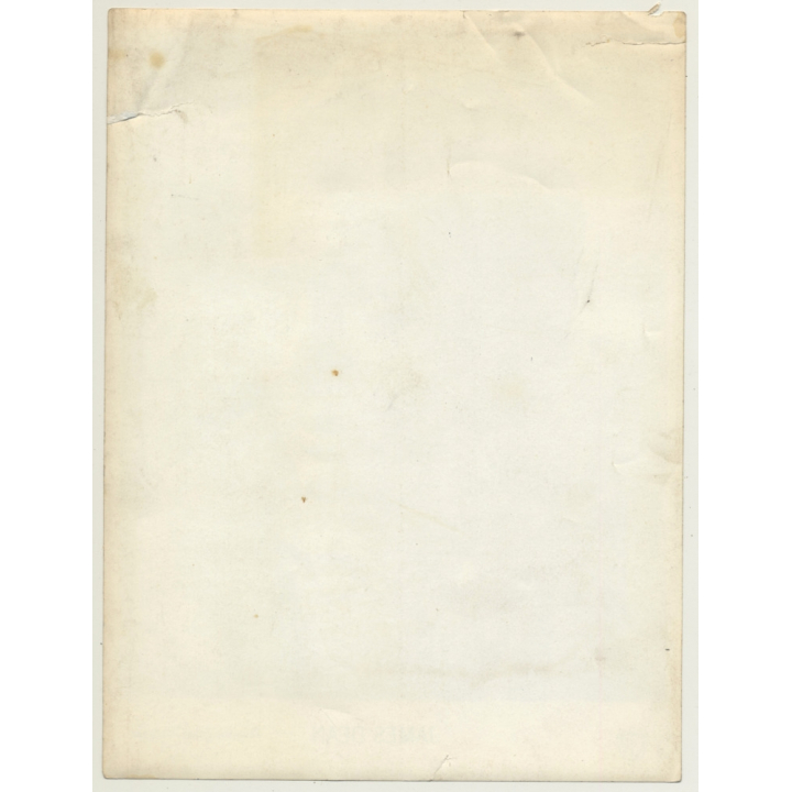 James Dean / Warner Bros. Pictures (Vintage Photo USA ~1950s/1960s)