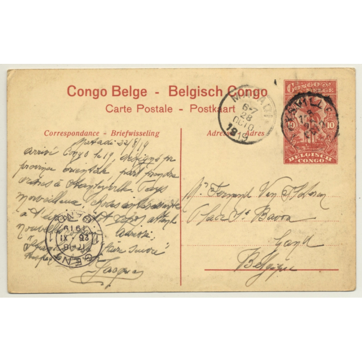 Congo Belge: Pont De La Lukula / Mayumbe (Vintage PC 1919)