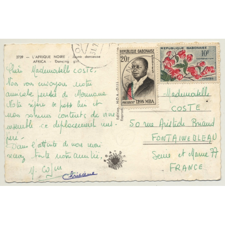 Africa: Topless Indigenous Dancing Girl / Tribal - Ethno (Vintage RPPC)