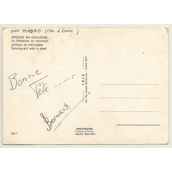 Africa: Topless Indigenous Dancing Girl *2 / Tribal - Ethno (Vintage RPPC)