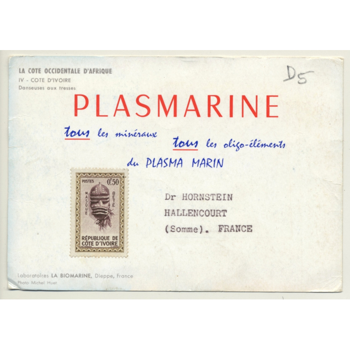 Ivory Coast: Topless Females - Blonde Braids / Tribal - Ethno (Vintage RPPC)