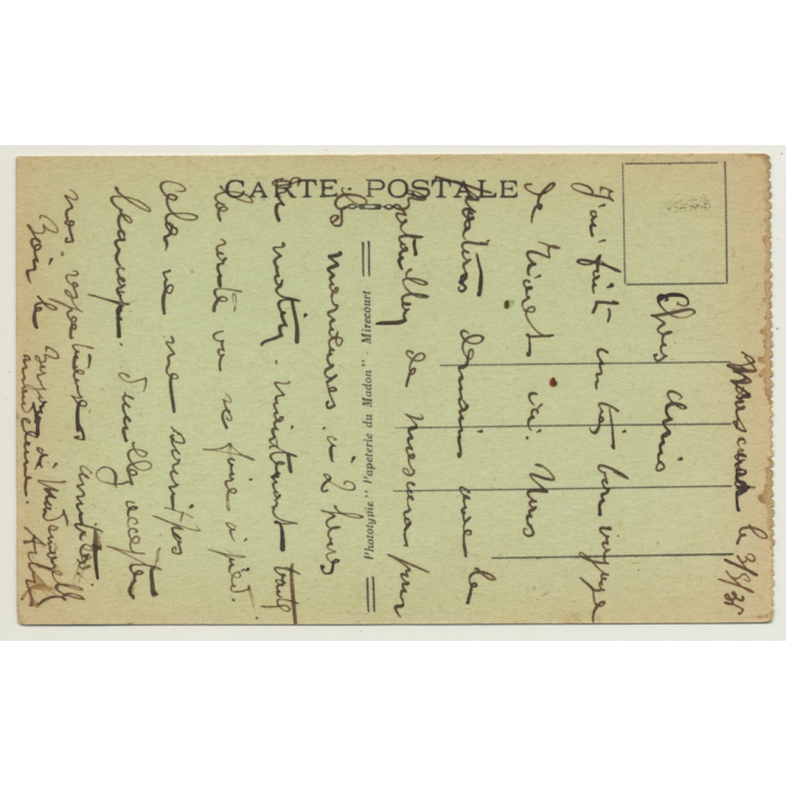 Mascara / Algeria: Rue Victor-Hugo / Companie Algérienne (Vintage PC 1931)