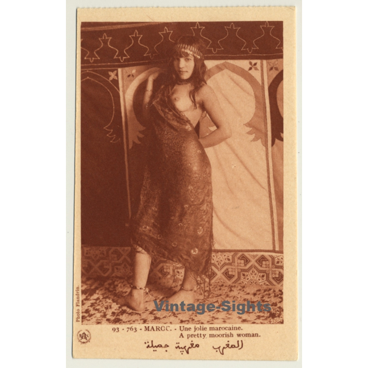 Flandrin: Un Jolie Marocaine / Nude - Ethno (Vintage Postcard)