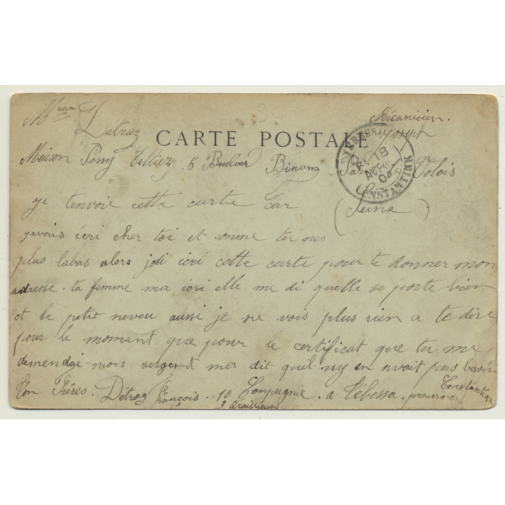 Musicien Arabe / Nzumari - Mizmar (Vintage PC 1904 Ethnic)