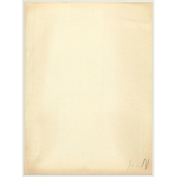 Rear View: Blonde Nude Leans Against Wall (French Master Photo 1970s)