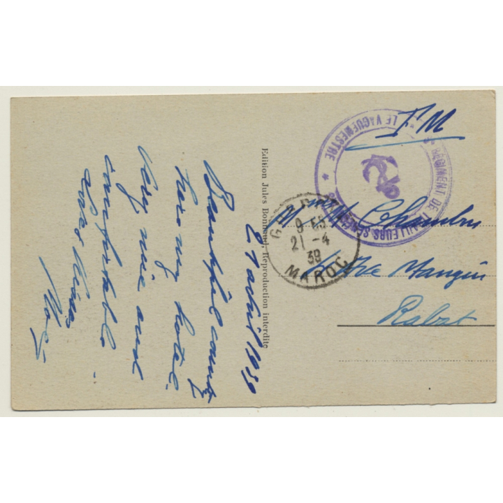 Guercif / Morocco: L'Avenue Du Maréchal Foch / Hotel Rive Gauche (Vintage PC 1939)