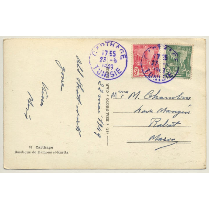 Carthage / Tunisia: Basilique De Damous el-Karita (Vintage RPPC 1949)