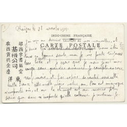 Laos: Magasin Laotien à Vién-Tiane (Vientiane) (Vintage PC 1909 Ethnic)