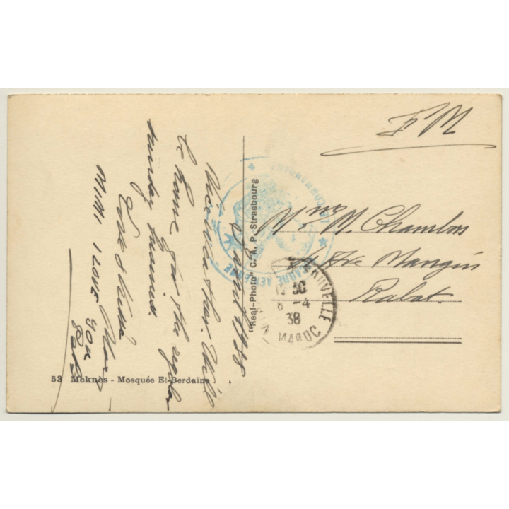 Meknès / Morocco: Mosquée El-Berdaïne - Escadre Aérienne (Vintage RPPC 1938)
