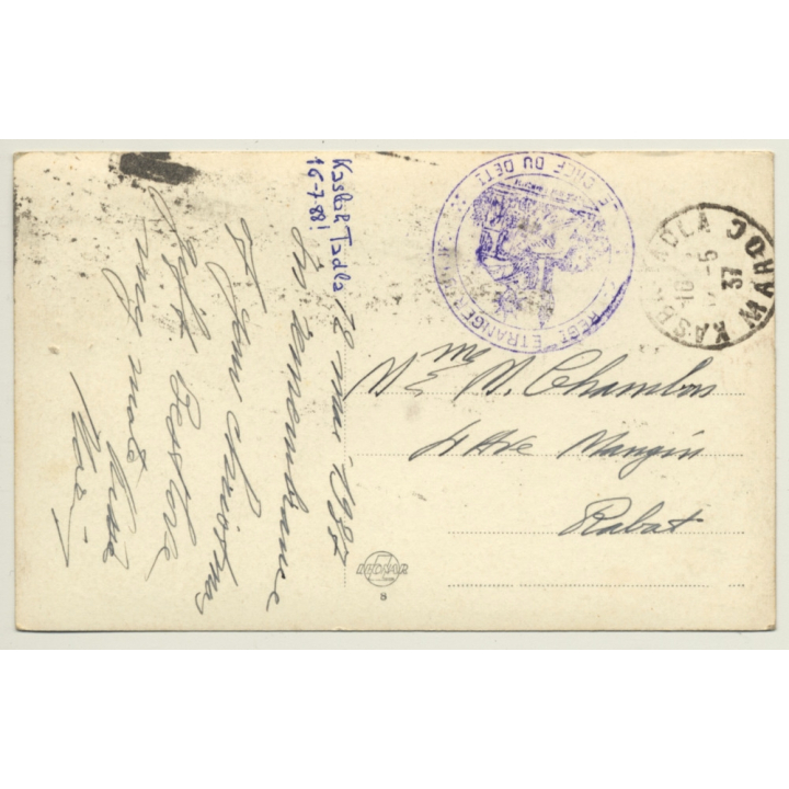 Kasba Tadla: Bureau De Renseignement / Field Postmark (Vintage RPPC 1937)