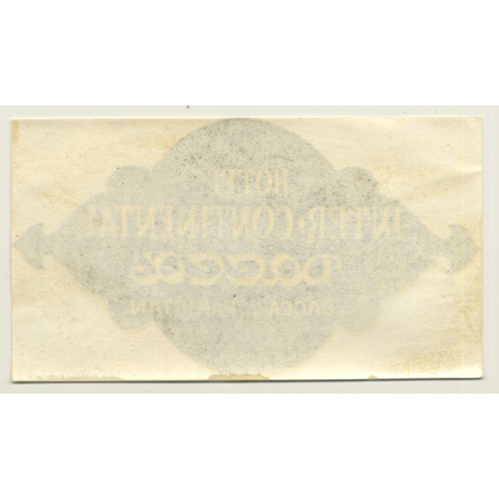 Dacca / Pakistan: Hotel Inter - Continental (Vintage Luggage Label)