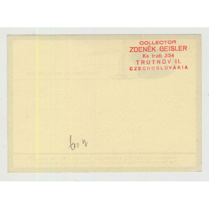 Hotel Fremont - Las Vegas / USA (Vintage Luggage/Postal Label)