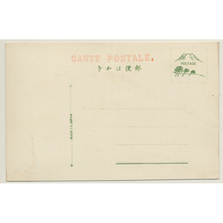 Japan: Rice Farmers / Mino - Sugegasa 菅笠 (Vintage Hand Tinted PC ~1910s)