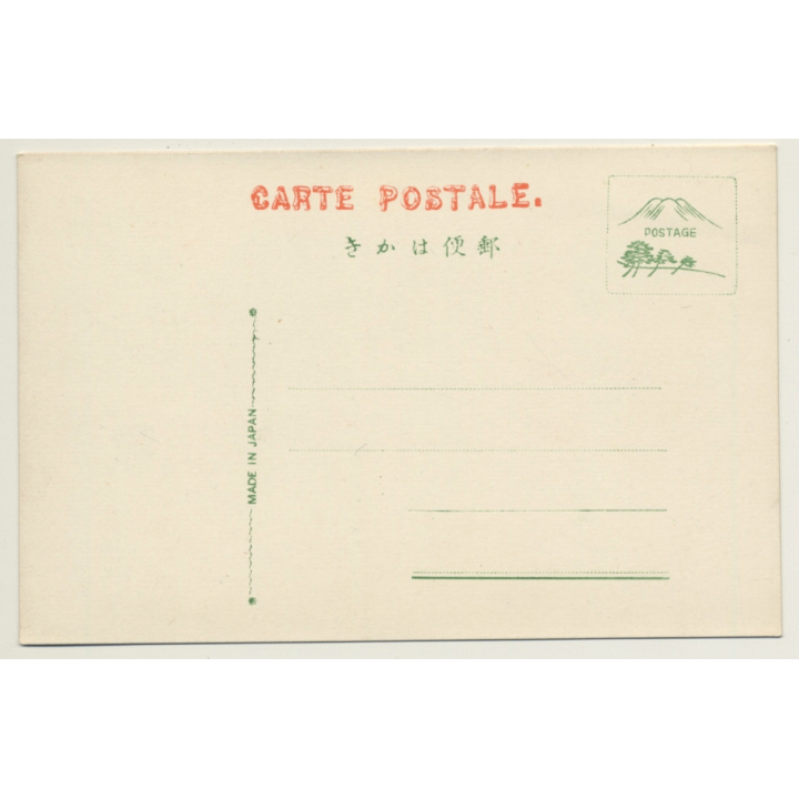 Japan: Geishas On Dugout Canoe / Kimono (Vintage Hand Tinted PC ~1910s)